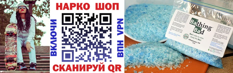 Где продают наркотики Харабали A-PVP  ГЕРОИН  Гашиш  МАРИХУАНА  Кокаин  МЕФ 