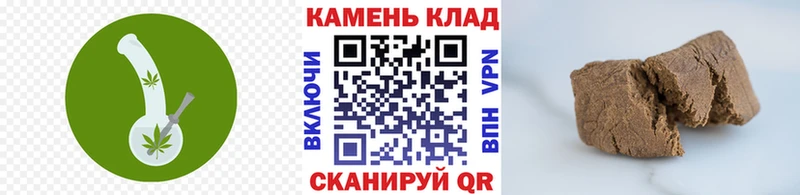 где продают   Харабали  ГАШ убойный 