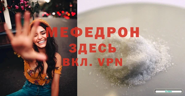 крисы Дмитровск