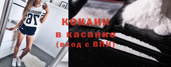кокаин перу Елабуга