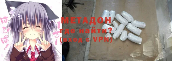 ALPHA-PVP Дмитриев