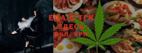 крисы Дмитровск