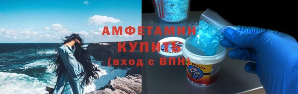 кокаин перу Елабуга