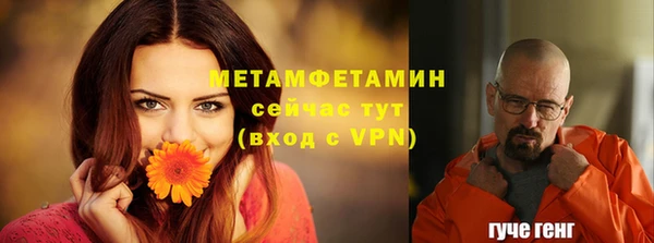 ALPHA-PVP Дмитриев