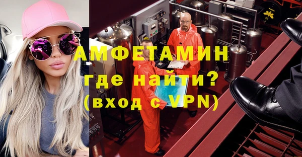 кокаин перу Елабуга