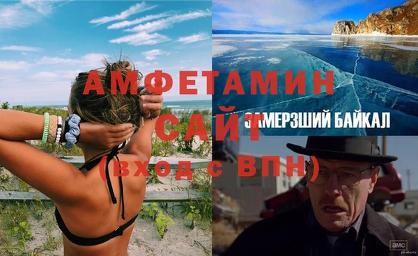 мескалин Сясьстрой