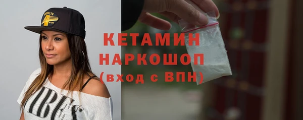 кокаин перу Елабуга