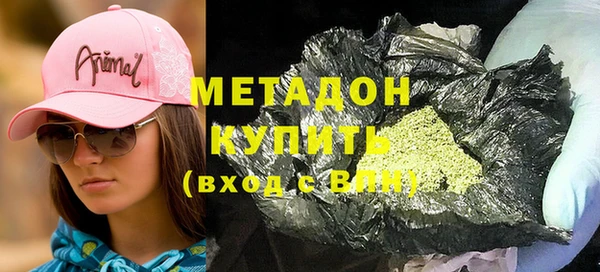 дмт Елизово