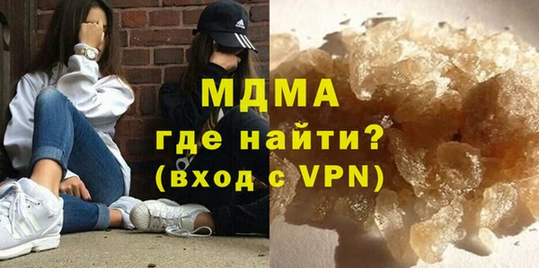 дмт Елизово