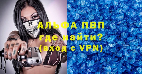 дмт Елизово