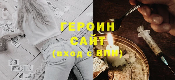 кокаин перу Елабуга