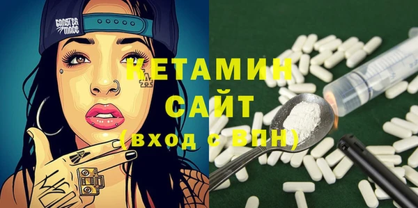 ALPHA-PVP Дмитриев