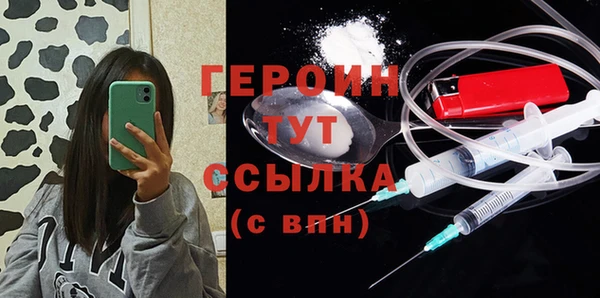 крисы Дмитровск