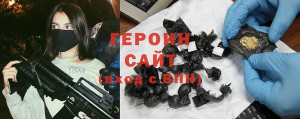 кокаин перу Елабуга