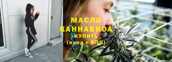 ALPHA-PVP Дмитриев