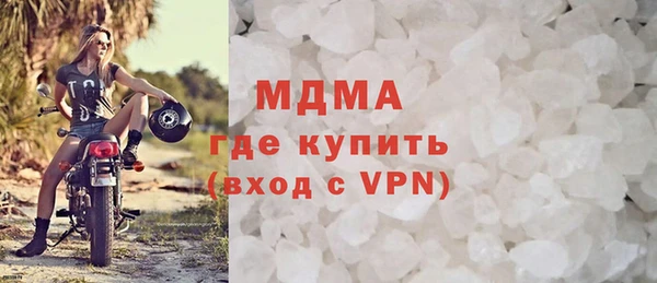 дмт Елизово