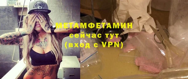 крисы Дмитровск