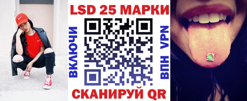 блэк спрут сайт  Харабали  Марки N-bome 1,8мг 